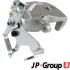 Задний тормозной суппорт JP group 3862000270
