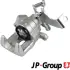 Задний тормозной суппорт JP group 3862000270