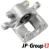 Задний тормозной суппорт JP group 3962000870