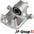 Задний тормозной суппорт JP group 3962001170