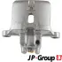 Задний тормозной суппорт JP group 3962001170