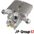 Задний тормозной суппорт JP group 3962001170