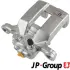 Задний тормозной суппорт JP group 4062001370