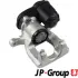Задний тормозной суппорт JP group 4062001470