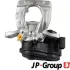 Задний тормозной суппорт JP group 4062001470