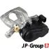 Задний тормозной суппорт JP group 4062001470