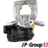Задний тормозной суппорт JP group 4062001480