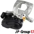 Задний тормозной суппорт JP group 4062001480