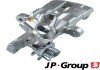 Задний тормозной суппорт jp group 4062001670