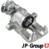 Задний тормозной суппорт JP group 4062001680