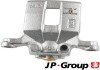 Задний тормозной суппорт jp group 4062001870