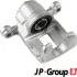 Задний тормозной суппорт JP group 4062001880