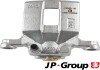 Задний тормозной суппорт jp group 4062001880