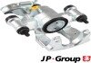 Задній гальмівний супорт jp group 4362001580