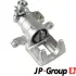 Задний тормозной суппорт JP group 4762000170