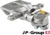 Задний тормозной суппорт jp group 4762000170