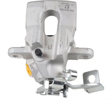 Задний тормозной суппорт jp group 4861900980