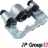 Задний тормозной суппорт JP group 4862000570