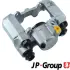 Задний тормозной суппорт JP group 4862000570