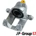 Задний тормозной суппорт JP group 4862000870