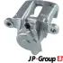Задний тормозной суппорт JP group 4862000870