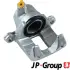 Задний тормозной суппорт JP group 4862000880