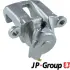 Задний тормозной суппорт JP group 4862000880