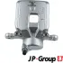 Задний тормозной суппорт JP group 4862001170