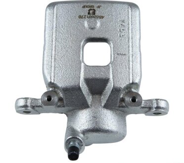 Задний тормозной суппорт jp group 4862001270