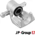 Задний тормозной суппорт JP group 4862001680