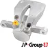 Задний тормозной суппорт JP group 4862001680