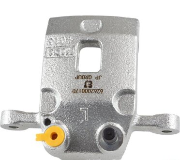 Задній гальмівний супорт jp group 6262000170