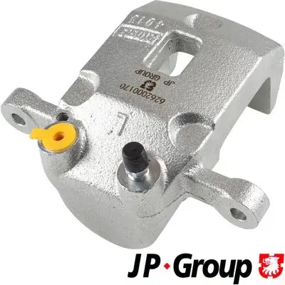 Задний тормозной суппорт JP group 6262000170