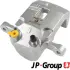 Задний тормозной суппорт JP group 6262000170