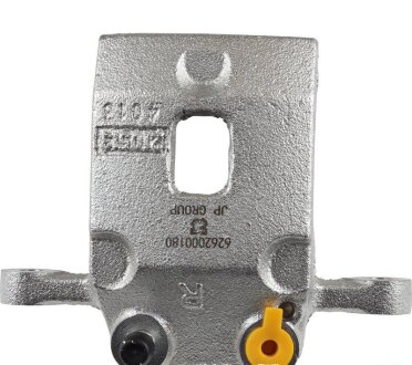 Задний тормозной суппорт jp group 6262000180