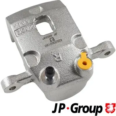 Задний тормозной суппорт JP group 6262000180