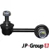 Задняя стойка стабилизатора JP group 3450500970