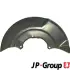 Захист JP group 1164200480