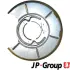 Защита тормозного диска зад. 3(E36/E46) Лев. JP Group 1464200170 (фото 1)