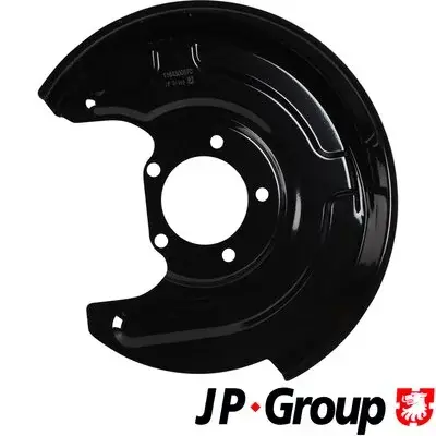 Защита тормозного диска зад. A6/Passat -05 Лев. JP group 1164300870