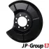 Защита тормозного диска зад. Focus/C-Max 04- JP Group 1564300100 (фото 1)