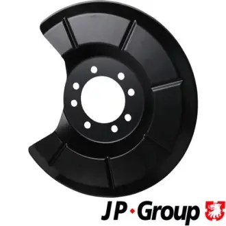 Защита тормозного диска зад. Focus/C-Max 04- JP Group 1564300100