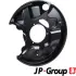 Защита тормозного диска зад. MB W210 Прав. JP group 1364300180