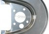 Защита тормозного диска зад. Octavia/Golf IV Лев. jp group 1164300270