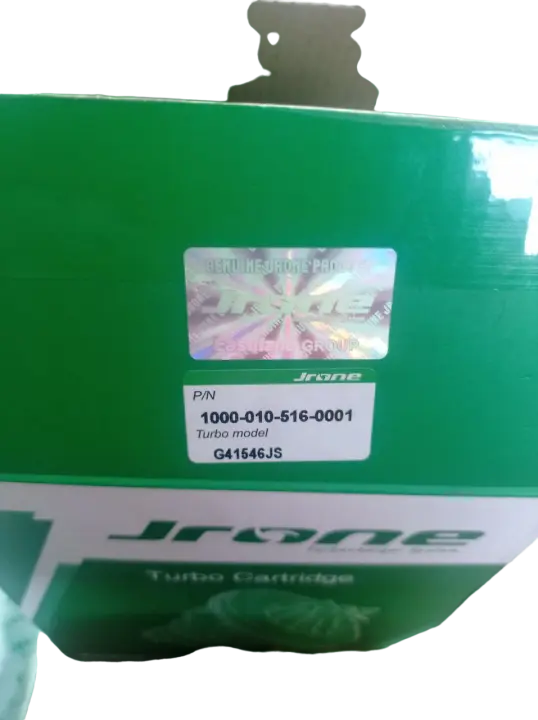 Картридж турбины (отбалансированный) GARRETT GT1546JS NISSAN PRIMASTAR автобус (X83) 06- JRONE 1000-010-516