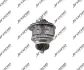 Картридж турбины (отбалансированный) MITSUBISHI TF035HL-VGT MITSUBISHI L 200 (K7_T, K6_T) 01-07,PAJE JRONE 1000050109 (фото 3)