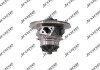 Картридж турбины (отбалансированный) TOYOTA CT26 TOYOTA LAND CRUISER (_J8_) 90-97 jrone 1000-060-105