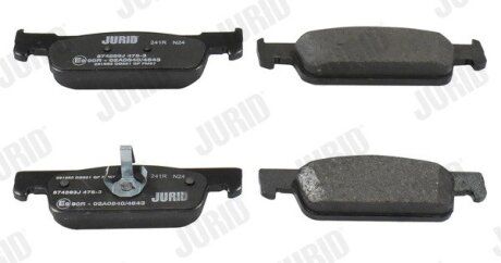Тормозні (гальмівні) колодки jurid 574283J