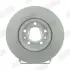 Автозапчасть jurid 562126JC