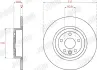 Автозапчасть jurid 563264JC